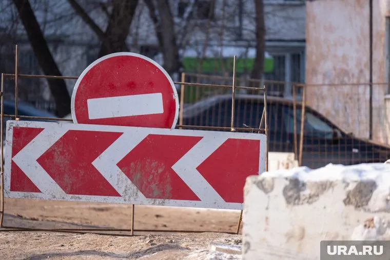 Проезд ограничат в районе дома №46 по улице Энергетиков 