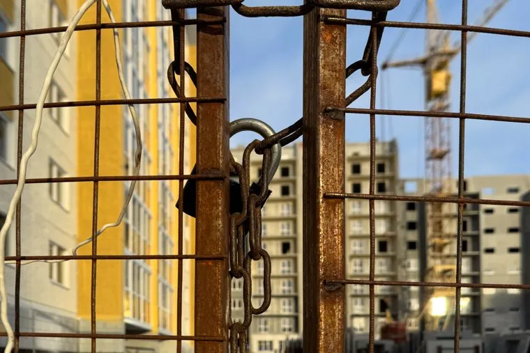 ЖК «Цветной бульвар». Курган 