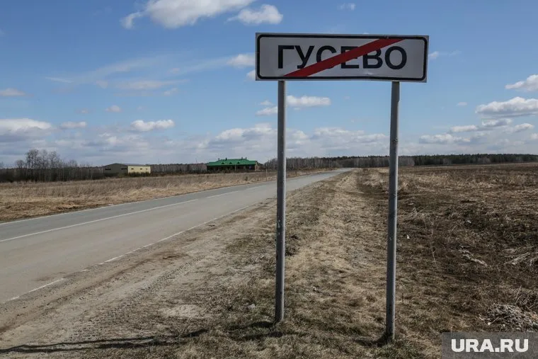 На содержание дорог восьми районов, входящих в Ишимскую дорожную зону, в 2024 году выделят менее полумиллиарда рублей