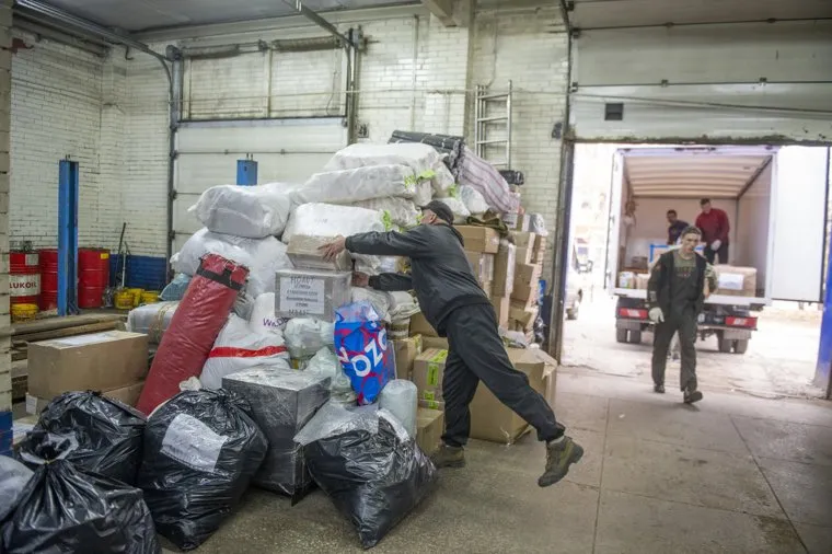 Отправка гуманитарной помощи добровольческому батальону Молот (в/ч 13637) в зону проведения СВО. Пермь