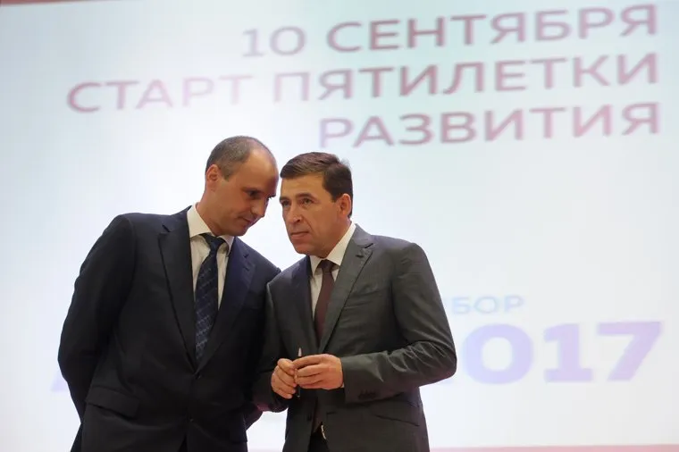 Подписании соглашения между компанией Т-Плюс и властями Свердловской области о создании в Академическом районе Екатеринбурга медкластера