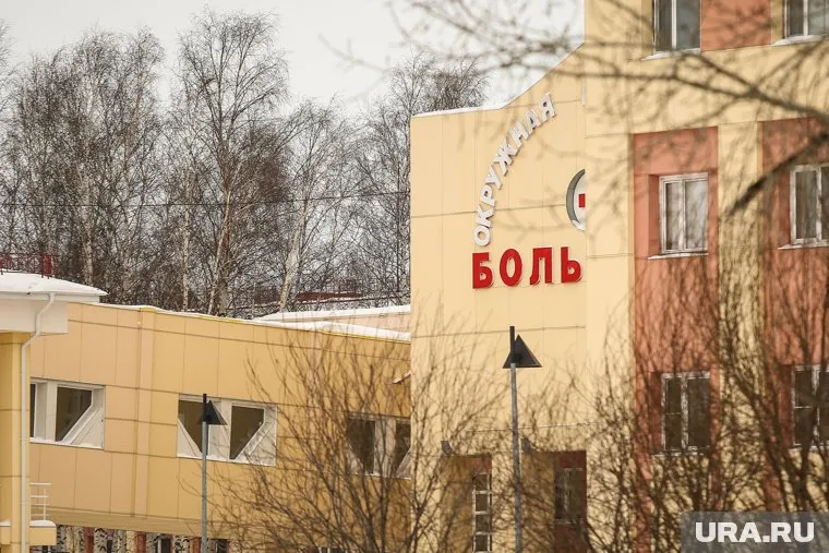 Первоуральская больница считается достаточно благополучным лечебным учреждением Свердловской области