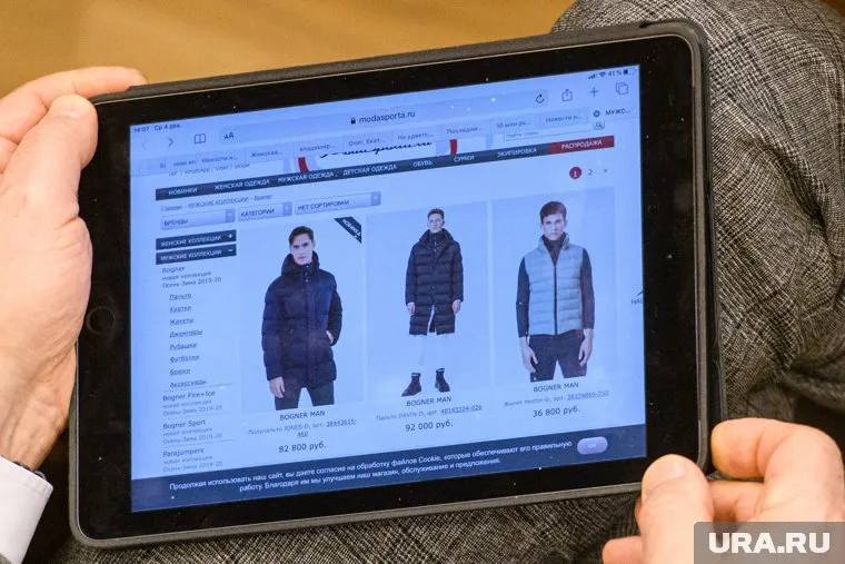 Гаджеты нужны, чтобы дети могли учиться дистанционно и не отстали от класса