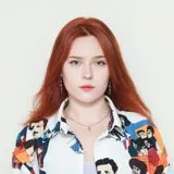 Ирина Щербакова