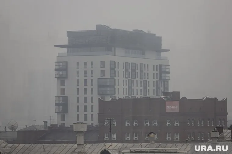 Смог над областью провесит около пяти дней