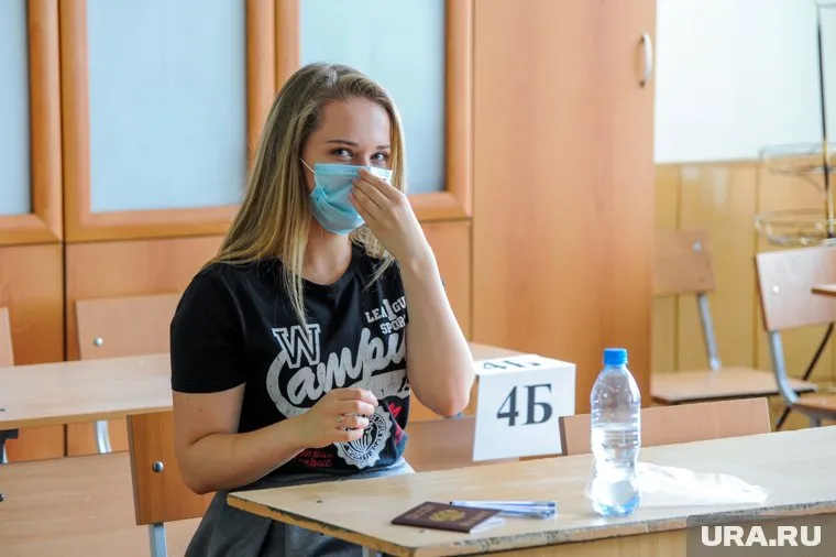 Школьники в регионах могут лишиться возможности качественно готовиться к ЕГЭ (Архивное фото)
