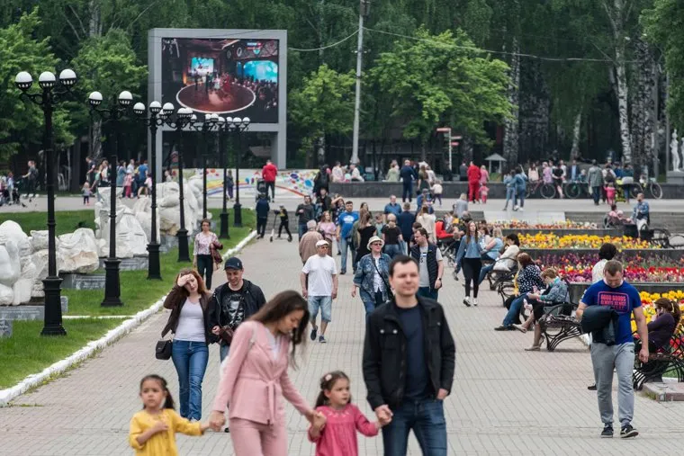 Пятьдесят восьмой день вынужденных выходных из-за ситуации с распространением коронавирусной инфекции CoVID-19. Екатеринбург