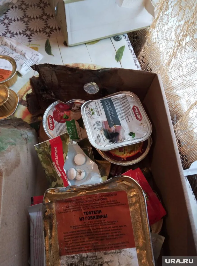 Продукты давно потеряли свою свежесть