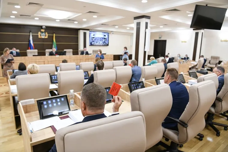 Отчет Алексея Орлова перед Гордумой. Екатеринбург