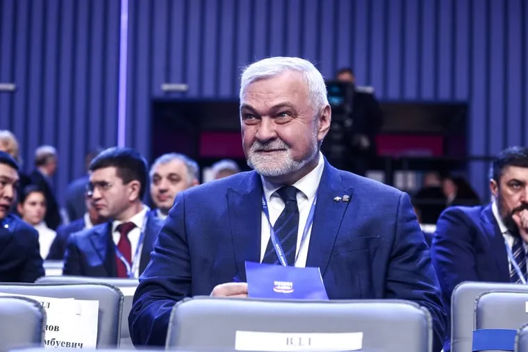 XXI съезд партии "Единая Россия". Москва