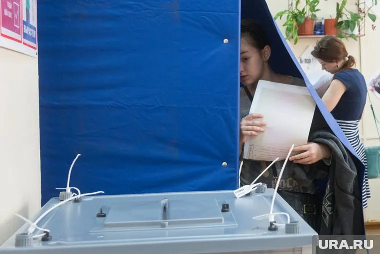 Свердловчанам и пермякам запретят голосование по открепительным удостоверениям