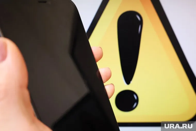 В Четырех регионах прозвучала опасность БПЛА