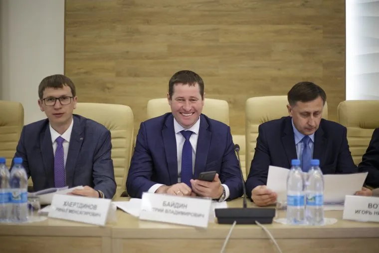 Заседание глав муниципальных образований Пермского края. Пермь