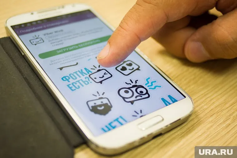 Взрослые смогут контролировать не только, где находится ребенок, но и на какие сайт он заходит