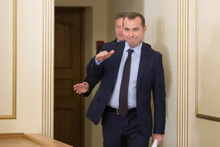 Торжественное собрание молодых педагогов. г. Курган, шумков вадим