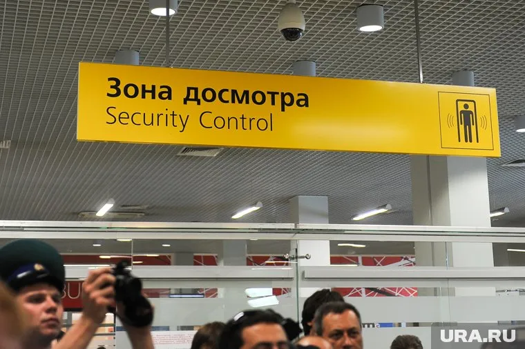 Евгению Гуцул задержали в аэропорту Кишинева