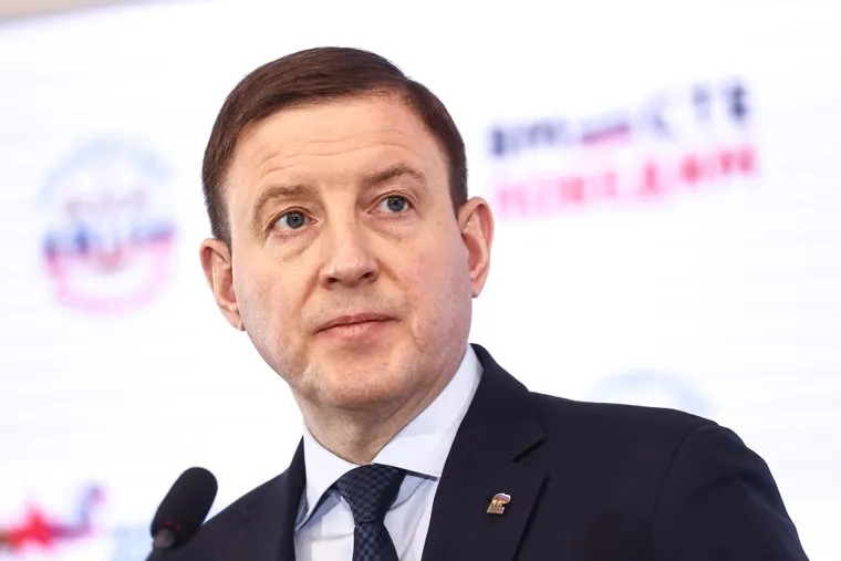 Форум ветеранов СВО "Вместе победим 2024". Москва