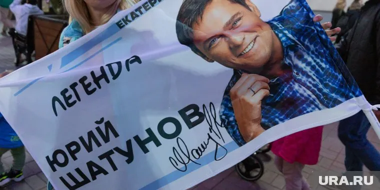 Курганцы ищут активных фанатов певца и спонсоров (архивное фото)