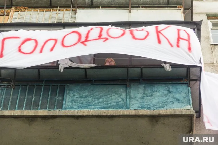 Рабочие столичного предприятия объявили голодовку несколько дней назад (архивное фото)