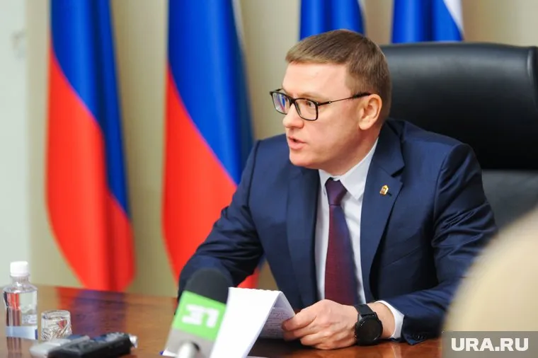 Алексей Текслер подписал приказ о новом замминистра