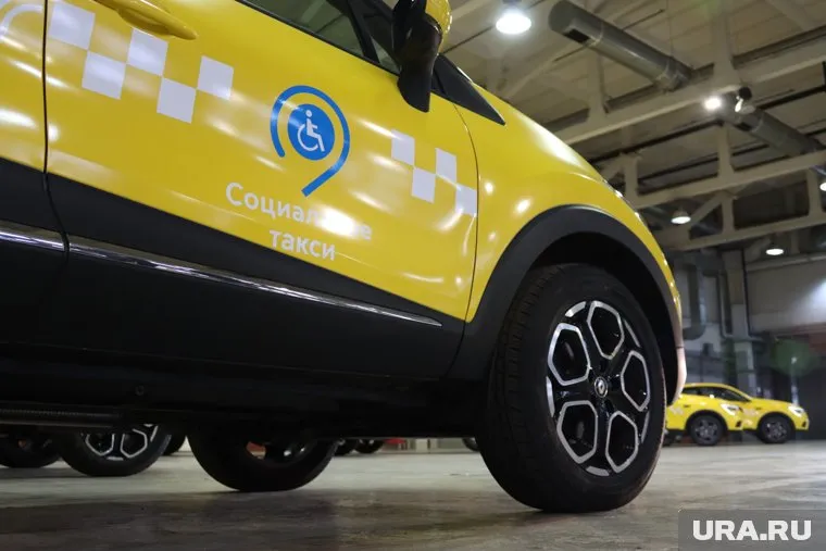 Социальное такси положено инвалидам и членам многодетных семей