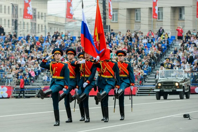 9 мая. Челябинск