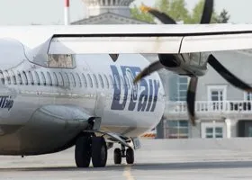 «Газпромбанк» подал в суд на Utair