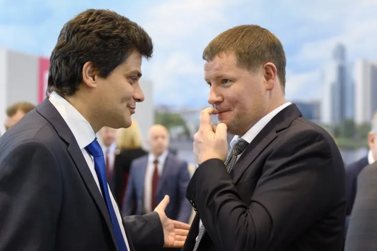 Совещание с представителями муниципалитетов СО. Екатеринбург