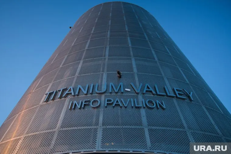 Временно исполняющим обязанности генерального директора ОЭЗ «Титановая долина» останется Андрей Антипов