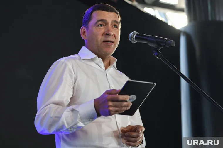 Евгений Куйвашев примет участие в ПМЭФ-2022