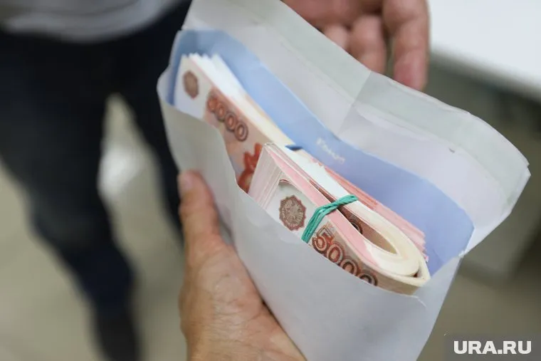У курганцев выросли зарплаты