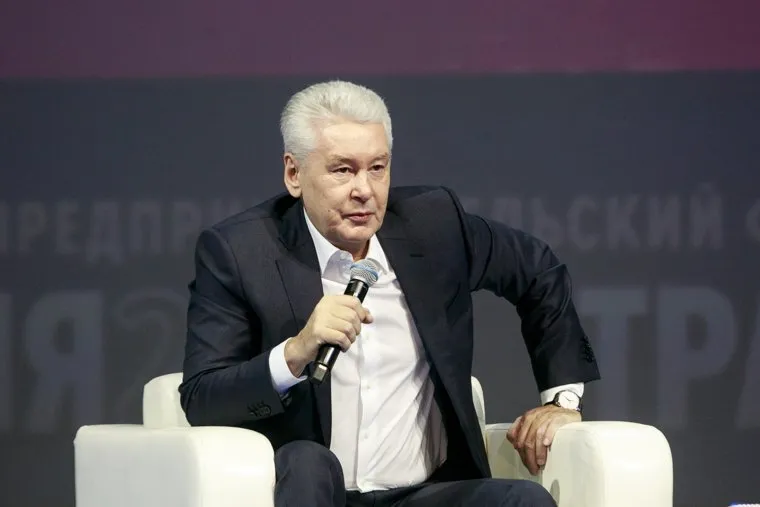 Форум "Трансформация-2". Москва