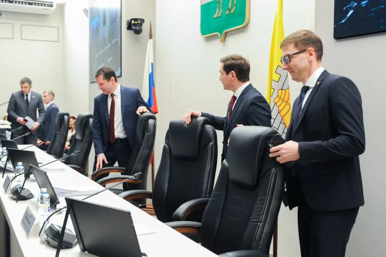 Гордума. Челябинск