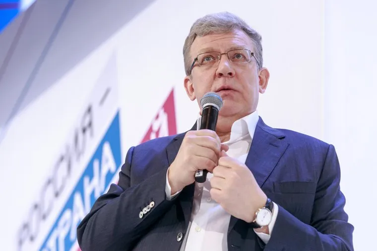 Всероссийский форум "Россия страна возможностей", второй день, встреча с Сергеем Лавровым. Москва