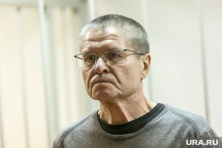 Бывший министр экономического развития России отдал свой голос в СИЗО «Матросская тишина»