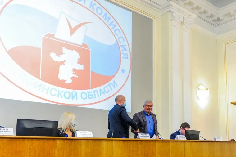 Мандаты. Челябинск