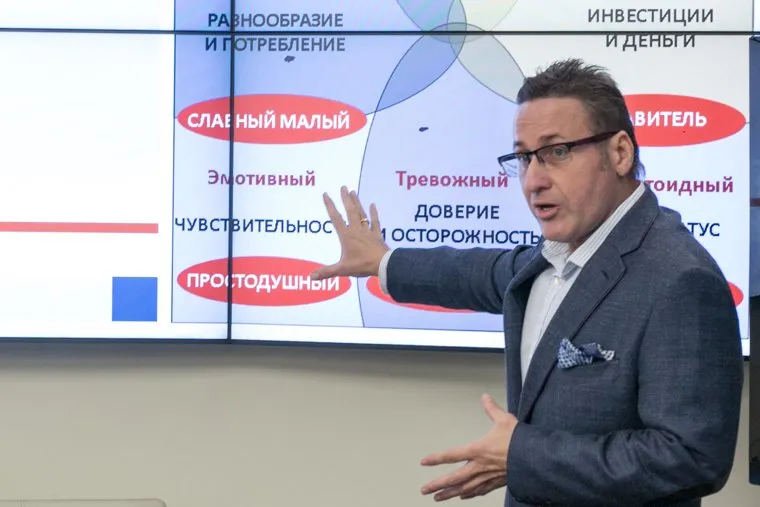 Дни ПиАр-2018 РАСО в Москве. Интервью с Евгением Минченко. Москва