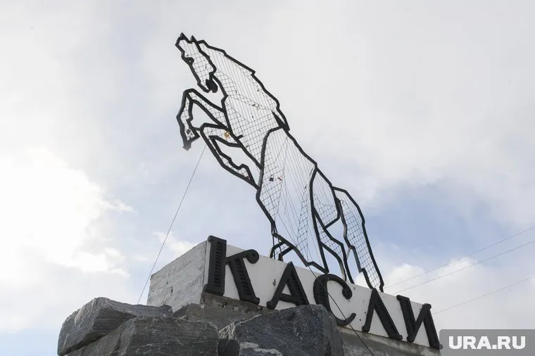Война каслинских властей «обезглавила» район и город