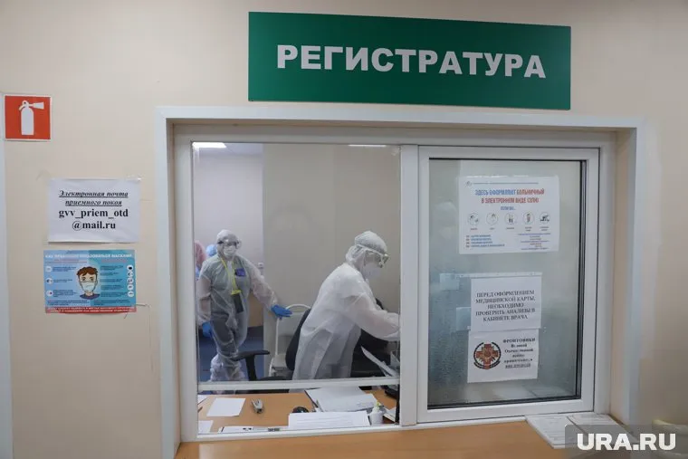 Ветеран попал в центральную городскую клиническую больницу №24 Екатеринбурга с подозрением на коронавирус