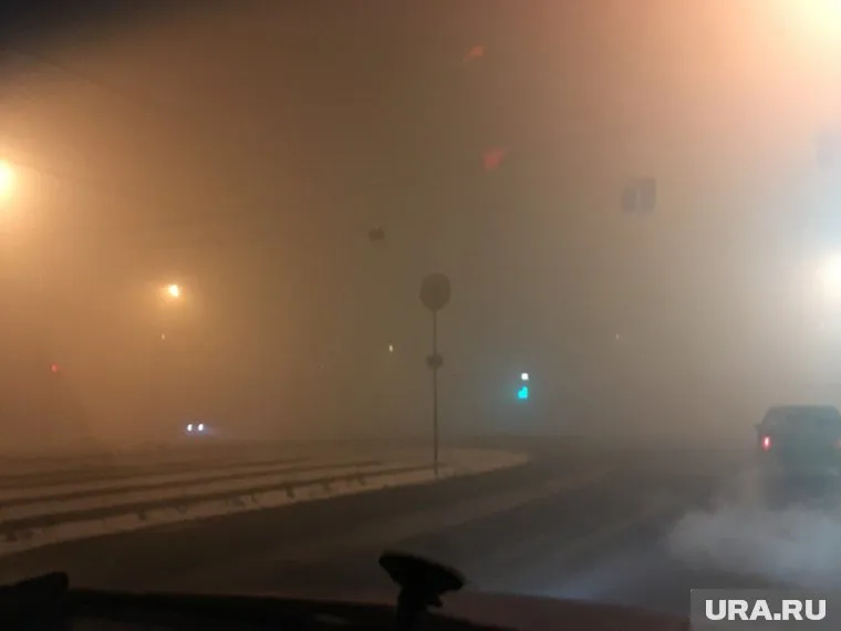 Челябинцы задыхаются из-за плотного смога