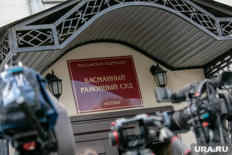 Ожидается, что заседание по мере пресечения состоится в Басманном районном суде