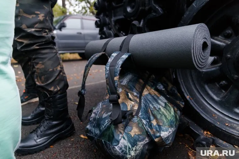 Пермяки получат необходимое снаряжение