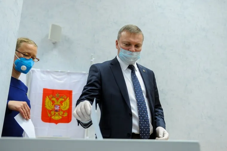 Конференция регионального отделения партии Единая Россия. Челябинск