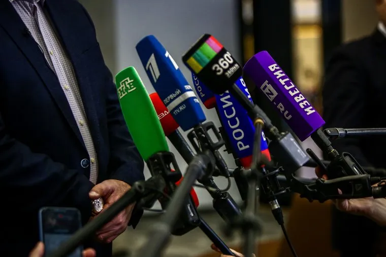 Светлогорская набережная, Калининградская область. Светлогорск