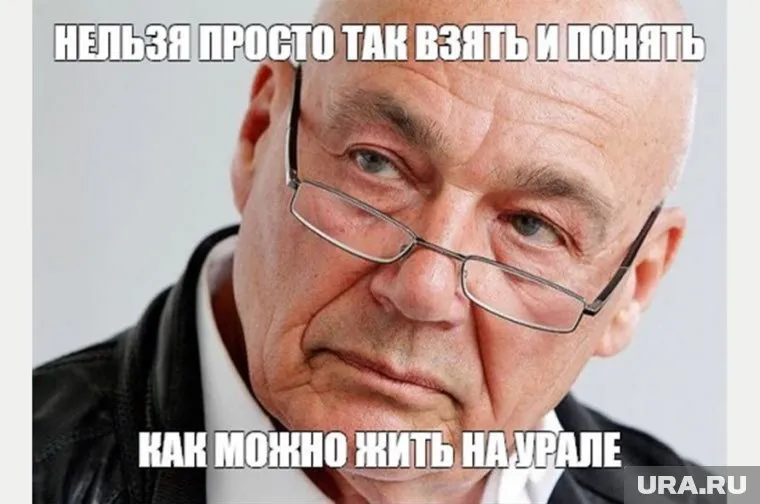 Владимир Познер задает философские вопросы