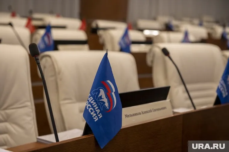 Заседание кадровой комиссии ЕР состоялось в Челябинске 17 января