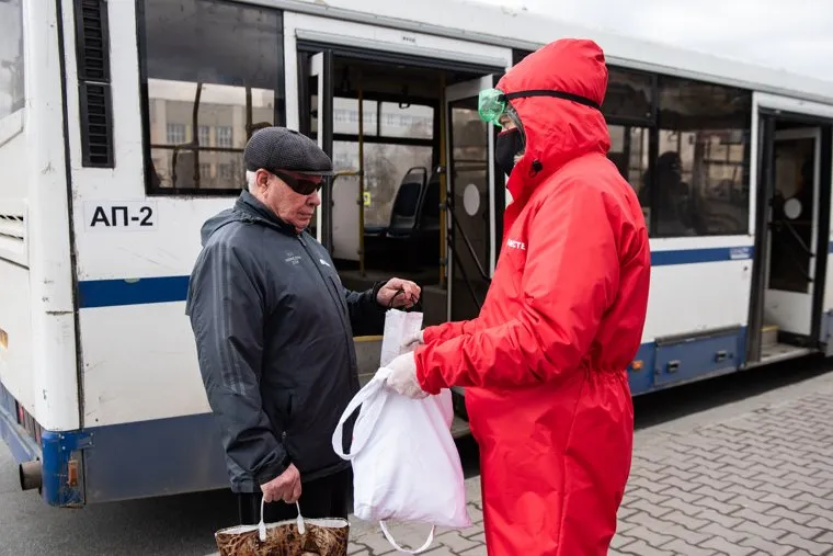 Екатеринбург во время пандемии коронавируса COVID-19