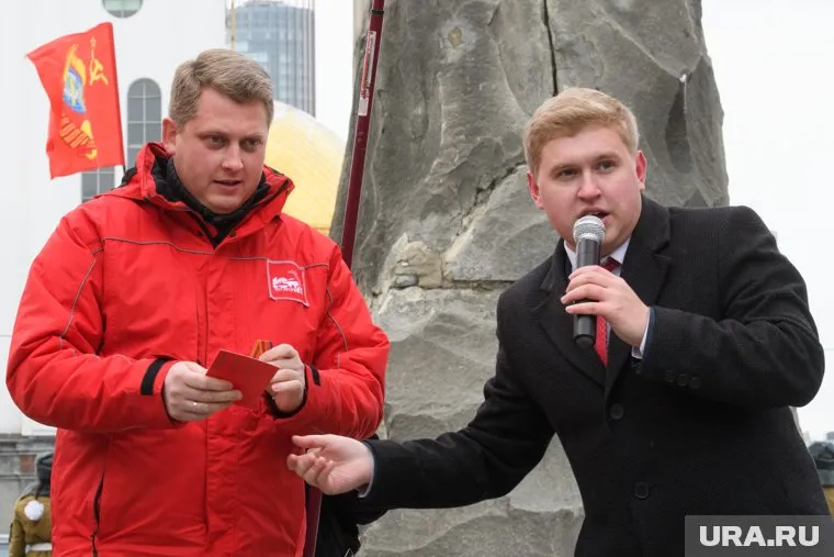 Состав свердловского обкома КПРФ резко сократился