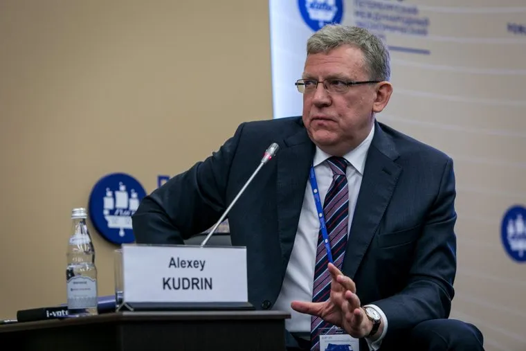 Петербургский международный экономический форум. Первый день. Санкт-Петербург, кудрин алексей, пмэф-2016