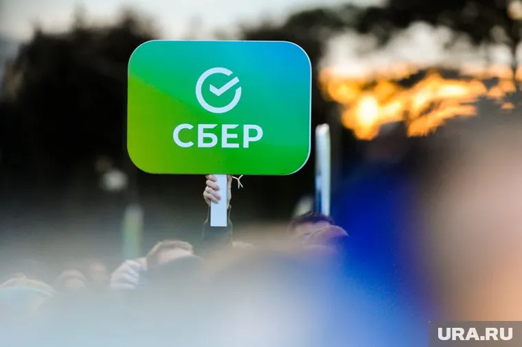 Сбербанк увеличил процент по вкладу "Забота о будущем" 